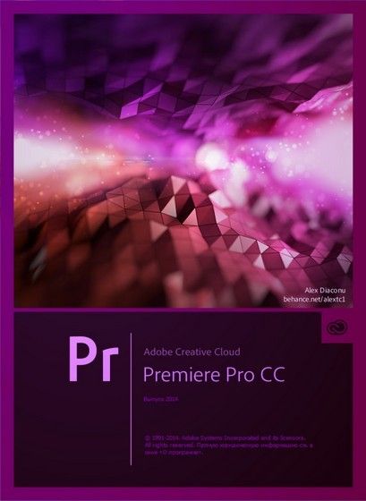 Adobe Premiere Pro Download Free For Android
